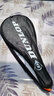 邓禄普（DUNLOP）全碳素网球拍入门首选PRO 255 已穿线 10312830 实拍图