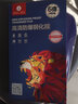 依斯卡【三倍增强】适用华为P20钢化膜 全屏覆盖 隐形不顶壳 华为P20手机屏幕保护高清玻璃防摔贴膜 JM339黑 实拍图
