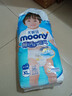 MOONY尤妮佳（MOONY）成长裤拉拉 裤型尿不湿柔软透气小男女通用学步裤 男/女宝宝加大XL38片 实拍图