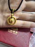 中国黄金（CHINA GOLD）黄金吊坠足金平安扣转运珠吊坠项链男女款编绳挂坠送女友生日礼物 转运平安扣约1.2g+金边黑绳 实拍图