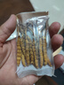 阿依舍冬虫夏草正品约4-5根/克30克约138根头茬新干虫草礼盒送礼滋补品 实拍图