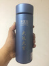 水宜生 保温杯男女士不锈钢真空车载弱碱性水杯礼盒办公茶杯退休纪念品 皇家蓝300ml 300ml 实拍图