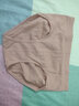 维彩菲日系蜂巢女士内裤舒适透气三角裤提臀收腹翘臀包臀无痕中腰内裤 【肤色+粉色】 搭配装 2条 均码 （80-130斤左右） 实拍图