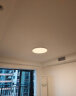 lipro吸顶灯超薄卧室灯护眼儿童房灯米家智能客餐厅灯具 E2Pro版/75W 实拍图