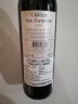 罗曼庄园法国超级波尔多干红葡萄酒750ml*6整箱【京东直采】 实拍图