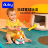 澳贝（auby）婴幼儿童玩具学爬神器抛球狗引逗引导爬行学步智能声控生日礼物六一儿童节礼物 晒单实拍图