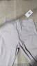 真维斯（Jeanswest）休闲裤男士秋冬季新款2025宽松直筒纯棉舒适透气时尚百搭长裤子男 浅灰 32 码(2尺4) 实拍图