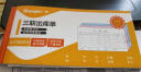 广博(GuangBo)10本装三联20组出库单无碳复写/办公用品 经典款ZSJ7082ES 实拍图