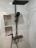 心海伽蓝（SHKL）淋浴花洒套装  恒温数显淋浴器增压喷头花洒全套 141638G 实拍图