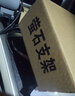 萤石家用无线摄像头室内高清监控摄像机 360度云台旋转C6C CP1监控器 【3MP性价比】CP1高清版 64G内存卡【升级发128G】 实拍图