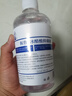振鲁30%冰醋酸溶液涂剂皮肤浅部真菌涂抹抑菌液稀释部位浸泡冰乙酸 500ml【30%冰醋酸】2瓶+棉签锉刀 实拍图
