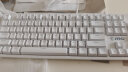 微星（MSI） GK50Z 终结者 有线机械键盘鼠标套装 RGB电竞游戏办公电脑键盘  吃鸡键盘 GK50Z 白色【104键】 红轴 实拍图