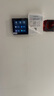HOPE智能触摸屏蓝牙无线开关语音全屋智能家居控制面板开关情景中控屏 蓝牙白色三开【单零火通用】 实拍图