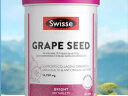 Swisse葡萄籽精华片180片*1瓶 含原花青素和VC支持 胶原蛋白 实拍图