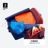 迪卡侬（DECATHLON）足球单肩包20L健身包运动背包返回绿茵场IVO2 黑色55L 实拍图