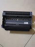 天色适用兄弟MFC7420硒鼓DPC7010 7020 Fax2820 7220打印机墨盒墨粉 实拍图