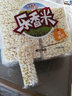 徽记传统粗粮非油炸膨化食品童年手摇爆米花美味零食 【香酥乐香米】400g*1袋 实拍图