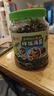 良品铺子高钙DHA藻油海苔拌饭碎250g儿童零食无添加芝麻紫菜碎宝宝拌饭 实拍图