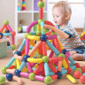 星涯优品 纯72件套磁力棒片儿童玩具大颗粒积木拼插3-6岁六一儿童节礼物 实拍图