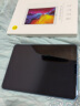 闪魔适用iPad pro钢化膜2025/24/21/22款air7/6/5/4保护膜11/12.9/13英寸高清抗蓝光平板膜 【加强版电镀双倍抗指纹】 ipad mini5 实拍图