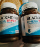 澳佳宝Blackmores鱼油高纯度深海鱼油Omega3含DHA EPA 3倍鱼油成人rTG型40粒/瓶中老年成人 澳洲进口 实拍图