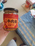 美乐家4545美乐家爱维特果味冲饮甜橙维生素C环保市美乐家\/ 甜橙味6*20g 实拍图