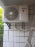 海尔（Haier）空调大1匹1.5匹变频冷暖挂机自清洁防直吹客厅卧室壁挂式一级节能省电变频空调 大1.5匹 五级能效 单冷快速制冷除湿 实拍图