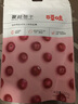 百草味 蔓越莓干100g 水果干果脯蜜饯烘焙用 蔓越莓干零食 MJ 实拍图
