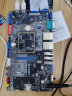 正点原子阿尔法Linux开发板ARM嵌入式I.MX6ULL 强过STM32单片机 EMMC版（底板+核心板EMMC版） 实拍图