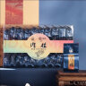 海堤中茶 肉桂茶叶 中足火岩茶乌龙盒装250g XT5121（30包） 实拍图