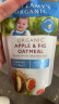 贝拉米（Bellamy） 婴幼儿辅食 燕麦无花果苹果泥 澳洲进口宝宝果泥 4个月以上 120g 实拍图