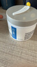 RYDEEN净澈醒肤清洁白泥膜125g 补水保湿净化肌肤男女涂抹式收缩面膜 1盒 实拍图