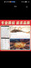 【2手95新】技嘉 华硕 微星B85 H81 Z97 1150针DDR3内存 台式机主板CPU四件套 技嘉B85M-D2V/D2V-SI   95新 实拍图