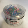 天章办公(TANGO)彩色回形针曲别针3# 29mm镀镍金属防锈回型针 160枚/筒*3筒装 办公用品 实拍图