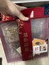 喜榜送长辈礼物实用家长节日送爸妈老人中秋节礼品送妈妈丈母娘见面礼 三宝礼盒（鳕鱼胶+陈皮+虫草花） 实拍图