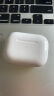 【备件库8成新】Apple AirPods Pro (第二代) 配MagSafe无线充电盒 主动降噪无线蓝牙耳机 适用iPhone/iPad/Apple Watch 晒单实拍图