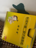 [妈咪爱]枯草杆菌二联活菌颗粒 1g*30袋 1盒装 婴幼儿童益生菌冲剂肠道菌群失调腹泻便秘胀气 实拍图