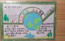 蒙玛特(Mont Marte)油画棒24色 重彩油画棒儿童油性绘画画笔涂鸦油彩棒套装 美术绘画工具画画蜡笔MMPT0014CN 实拍图
