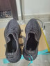 GCTC柏宜椰子鞋男350春夏季透气莆田鞋女潮流休闲跑步鞋情侣运动鞋 黑满天星（蓝盒三杠高版本） 44 实拍图