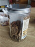 蓉立方高含量肉苁蓉鲜干片500g 内蒙古阿拉善中药材油苁蓉切片泡茶泡酒料 肉苁蓉鲜干片500g 实拍图