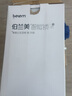伯兰美 3D人脸识别智能指纹锁高端密码锁猫眼可视电子锁M7自带门铃 M7渐变玫瑰金【3D人脸识别款】 实拍图