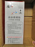质印适用联想M7208w硒鼓LT2268小新打印机lj2208粉盒228墨盒7218墨粉M7268W LD228碳粉+芯片 实拍图