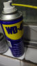 WD-40除锈剂wd40润滑油机械防锈油除锈润滑剂螺丝松动门窗锁自行车清洁 实拍图