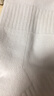 凰棉袜子女士秋冬中筒纯色棉加厚款毛巾底运动吸汗透气袜跑步女袜 3白3灰- 6双 均码 （35-39码） 实拍图