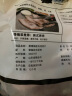 京东跑山猪 抽肋五花肉片1kg 冷冻免切黑猪韩式厚切烤肉 肋排五花肉生鲜 实拍图