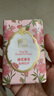 蜂花香皂精油香氛白檀晚玉檀香沐浴皂洁面手工皂清洁皂润肤留香 125g 3块 (白檀+洛神+梨韵) 实拍图
