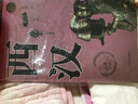 两晋十六国历史地图  图说中国历史系列 大尺寸87x57.5cm 历史疆域版图 古今地名对照 古代地图 时间轴 历史名人及事件 陶渊明王羲之兰亭集序等 实拍图