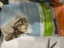 K9 Natural羊肚保健冻干点心57g  猫零食新西兰原装进口 实拍图