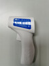 可孚红外线电子体温计婴儿额头体温枪医用温度测量体温仪温度计 【普通款】电子体温计额温枪 实拍图