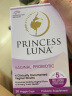 月神Princess Luna女用益生菌成人妇科私处私护3盒/疗程霉菌乳酸杆菌胶囊30粒 1盒装 实拍图